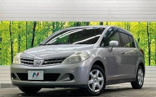 Wristwatch by Ted Baker London